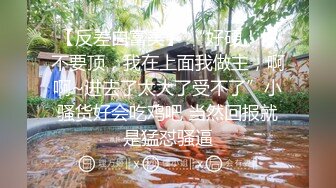 中医按摩养生馆丰满大奶熟女骗丈夫去按摩却享受猥琐老中医舔逼扒光啪啪服务肏了3次过足了瘾