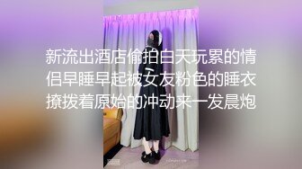  叫床声很嗲的推特网红美女九九巨乳温柔妹妹688元私人订制典藏流出