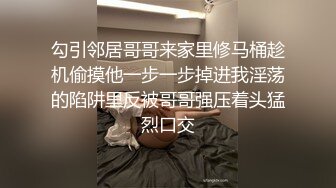 您带你的翘臀体育生外卖来喽！无套狂操这钱不能白花(下) 