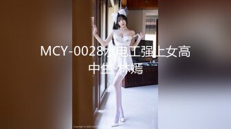 【酒店偷拍】校园系列和蜜桃臀女友开钟点房亲吻做爱恋爱的感觉先打飞机生怕早泄干得女友很满意 (2)