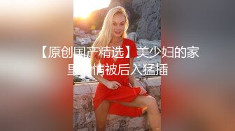 【自整理】下班去做大保健，找了大屁股女技师，牛仔裤都给撑破了，这个屁股也太大了！ElizaEvans最新高清视频合集【222V】 (19)