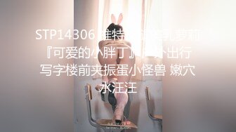 【超推荐❤️会尊享】饥渴洋妞当着盲人老公极限诱惑帅气快递员 威武发力操到高潮连连 新晋女优伊蒂丝 高清720P原版首发