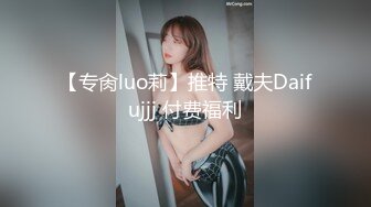 《台W情侣泄密》当过模_特的前女友私密视频被渣男曝光