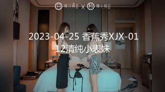 顶级身材反差女神！卖原味又好色高颜大奶【困困狗】私拍完结，各种紫薇露出啪啪被健身男友输出嗲叫不停，对话刺激 (4)