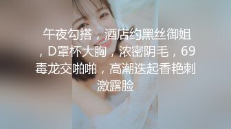 母猪腰美妞被无套后插