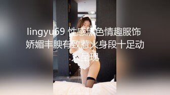 愛豆傳媒 ID5383 偷心女盜的完美性任務 黎芷萱(吳芳宜)