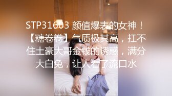 清純短發可愛00後情侶啪啪自攝流出，懵懂可愛吃J8，拿大J8打臉調教22P+31V