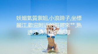 人气餐厅女厕偷拍 漂亮的长裙美女 人长的漂亮BB也美