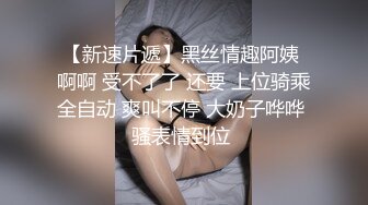 110_(sex)20230814_小怪兽05