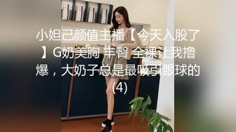 Al&mdash;黄美永 白嫩无套内射