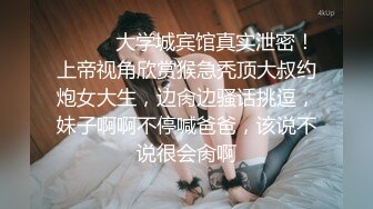 艺校毕业漂亮美女丝模雨馨宾馆被摄影师潜规则透明丝袜大屁股是个大排量的好车附图138P+视频2V2