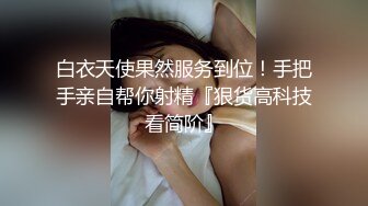 性感风韵人妻家中和领导激烈偷情自拍