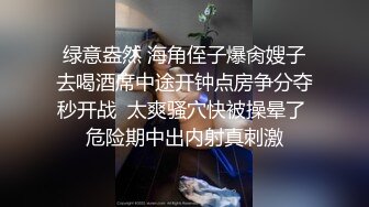 性感小御姐露脸跟小哥多体位各种啪啪给狼友看，温柔的口交大鸡巴黑丝情趣，配合小哥各种抽插，掰开骚穴特写