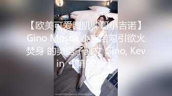 STP21875 麻豆传媒&amp;皇家华人之丧尸入侵医院 活奸玷污巨乳清纯妹-夜夜