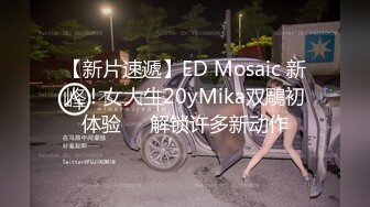 草莓小喵喵大屁股少妇居家激情啪啪，口交舔弄拨开内裤特写后入肥臀