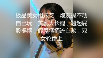 【AV佳丽】助理 Ranako 取代了色情电影片场的色情女演员