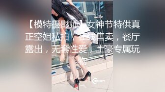 颜值不错骚气巨乳少妇户外找了个棚子脱光自慰，掰穴手指快速抽插翘着大屁股扣弄非常诱人