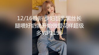 麻豆传媒 MD-0307热衷口交的痴女护士-江雨嘉