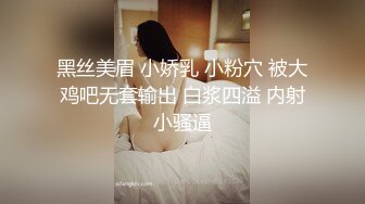  女神出没！顶级女神预警！身材爆好面容姣好 女人味十足的顶级尤物