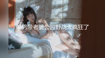 颜射小甜心两男两女4PJQ啪啪，性感黑丝特写口交掰穴特写后人猛操