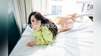 顶级高端外围场苗条00后女神清纯初恋脸小仙女在仙丹加持下到达高潮