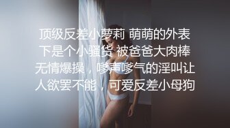 【新片速遞】漂亮巨乳美眉 身材丰满 吃鸡乳交 上位骑乘啪啪打桩 白浆直流 奶子晃不停 无套内射 