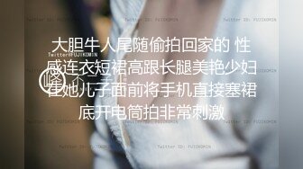 刚毕业的小护士