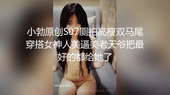 【一脸呆萌清纯18萝莉】双马尾带着情趣项圈，单腿白丝玻璃黄瓜插穴，想要看爆菊花，妹子很听话，进进出出抽插