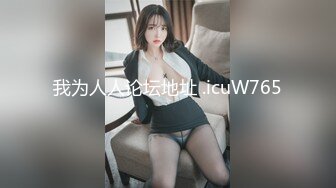 STP28641 【极品女神巨乳淫娃】绝美爆乳梦幻女神『辛尤里』最新魅乳私拍《挑战三女互玩》女神云集 互玩爆乳呻吟 VIP0600