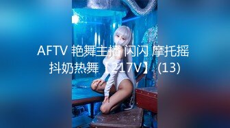 【新片速遞】  近期下海性感美女！微毛骚穴全裸自慰！振动棒磨蹭，闭着眼睛表情超享受，揉搓阴蒂极度诱惑[1.03G/MP4/02:03:30]