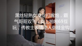  青春活力美少女 小仙女巨乳小女仆为你服务 00后的小可爱已长大