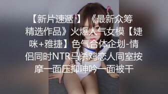 身材完美的大胸少妇戴面具口交，口活细腻技术棒，眼神勾人