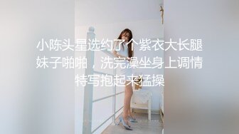 江苏90后夫妻烧婊子【静香阿姨】绿帽露出 最新福利