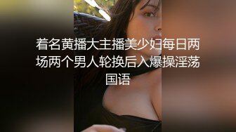 MIDV-453 [自提征用]义妹的不自觉无内走光 双亲不在的三天两夜 星七奈奈美