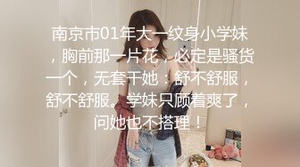 美少女展示自己完美身材 饱满柔软大奶子 超嫩一线天小粉穴粉水嫩多汁 振动棒紫薇 诱惑满满