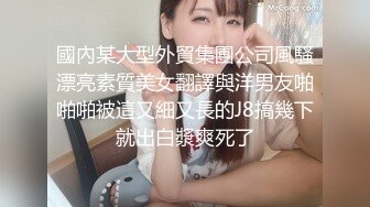 【新片速遞】 上帝视角❤️邻家小妹被健身教练按在镜子上操❤️叫声销魂陶醉特别骚！！