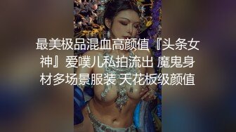 听下母狗和主人的对白吧