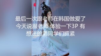 这次有认证了，粉嫩小BB