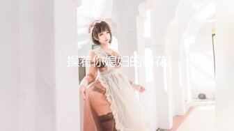 公司的长腿前台妹妹