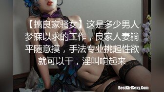 【新片速遞】  ❤淫荡骚女姐妹花，老哥一挑二双飞，双女舔奶吃屌，前后夹击，扶屌骑乘操骚逼，边操边舔逼，轮流上阵被狠干