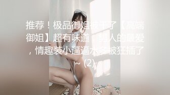 OF大眼萌妹「Yui Peachpie」被金主爸爸插完屄后白浆从小穴下滴到镜头上 后入太刺激忍不住射了