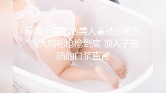 (大象傳媒)(av-0010)(20240611)新人初解禁-愷愷