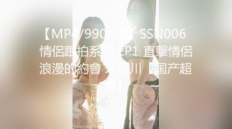 (按摩庵珍念)(fc3396280)乳首＆オマンコの三所攻めでリラックス越えの桃源郷へ！躊躇なく巨根に食らいつきウエルカムSPマッサージ！！