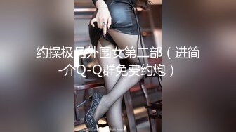 麻豆傳媒 MSD056 清純鄰居少女 袁子儀