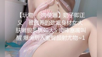 【新片速遞】 自家小女友吃鸡 老公心眼好小 马眼小不小 也小 这就是日常起床叫醒方式