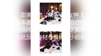 蜜桃影像传媒 PMC-096 亲兄弟接力轮操小表妹 孟若羽