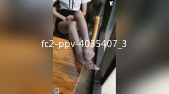 性感淫荡小仙女【Angie】露出啪啪，颜值身材天花板极度反差 穷人操不到的女神 富人的玩物精盆，订阅私拍5 (2)