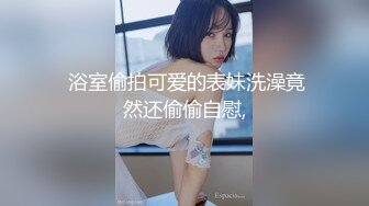 STP32639 年輕嫩妹小蘿莉一個人大秀直播賺外快，全程露臉黑絲誘惑，粉色按摩棒不停摩擦陰蒂浪叫呻吟，表情好騷別錯過