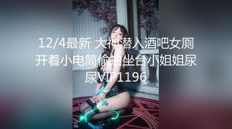  『无码』巨乳-京香JULIA『店長推薦』激烈操 汗流浃背