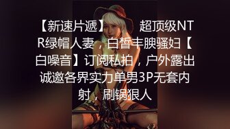 众多知名平台极品网红美女『梦楠』与土豪私人大尺度自拍泄漏流出 秀人嫩模小夜猫玩穴露脸自慰流出